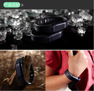 智能可穿戴手环定制 开启个性化健康与科技新体验