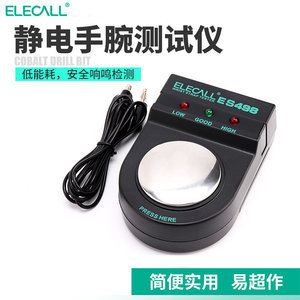 智能手环手腕带价格全解析 如何选择高性价比的智能手环